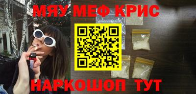шишки Ливны