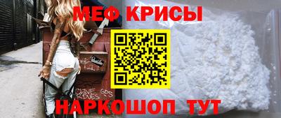 не бодяженный Лесосибирск