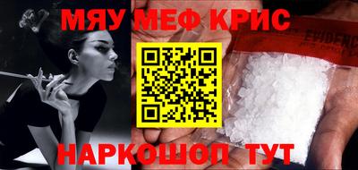 гашиш Ликино-Дулёво