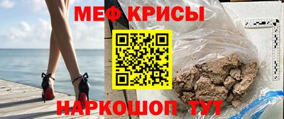 не бодяженный Лесосибирск