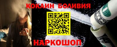 гашиш Ликино-Дулёво