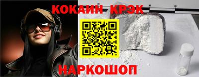 гашиш Ликино-Дулёво