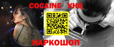гашиш Ликино-Дулёво