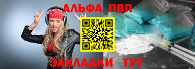 гашиш Ликино-Дулёво