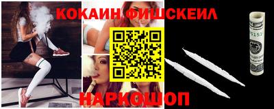 гашиш Ликино-Дулёво