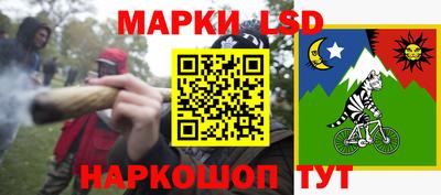 не бодяженный Лесосибирск