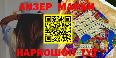 не бодяженный Лесосибирск