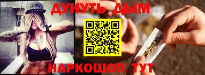 не бодяженный Лесосибирск