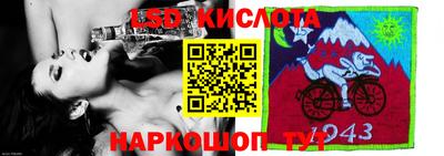 не бодяженный Лесосибирск