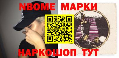 гашиш Ликино-Дулёво