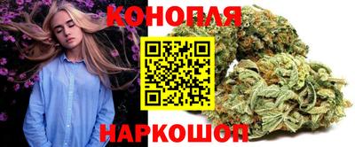 гашиш Ликино-Дулёво
