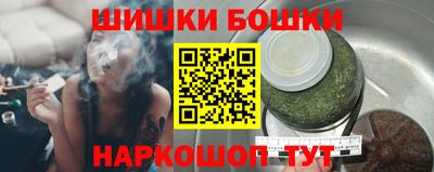гашиш Ликино-Дулёво