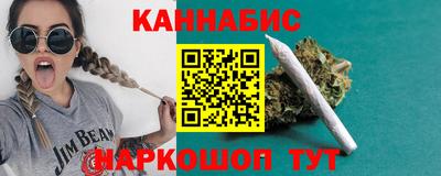 гашиш Ликино-Дулёво