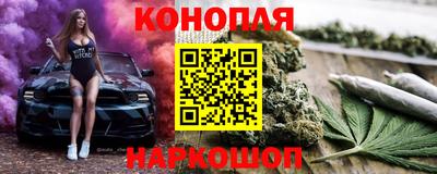 гашиш Ликино-Дулёво