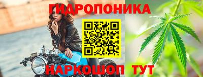 не бодяженный Лесосибирск