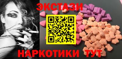 гашиш Ликино-Дулёво