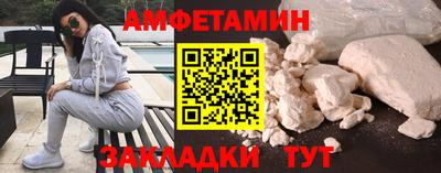 не бодяженный Лесосибирск