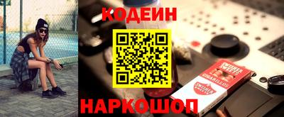 гашиш Ликино-Дулёво