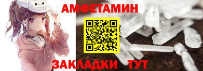 гашиш Ликино-Дулёво