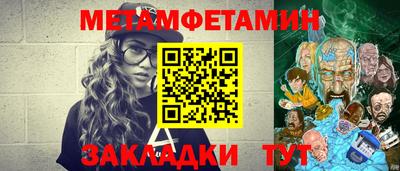 не бодяженный Лесосибирск