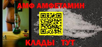 не бодяженный Лесосибирск