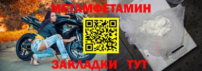 не бодяженный Лесосибирск