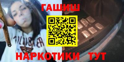 не бодяженный Лесосибирск