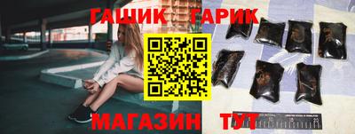 не бодяженный Лесосибирск