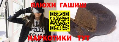 не бодяженный Лесосибирск