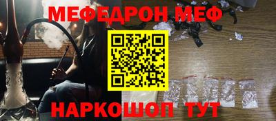 гашиш Ликино-Дулёво