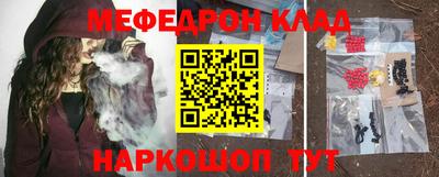 не бодяженный Лесосибирск